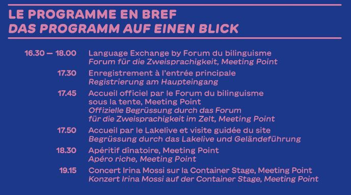 FDB_Invitation_Lakelive